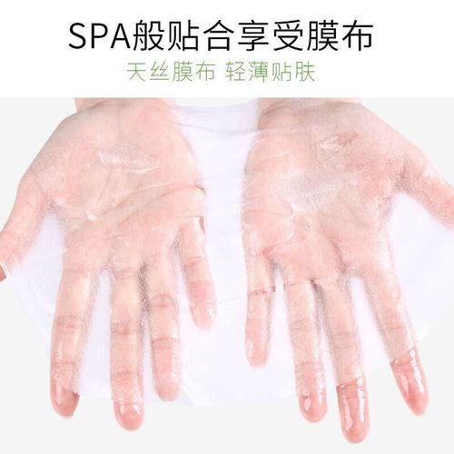 黄瓜水润面膜怎么样