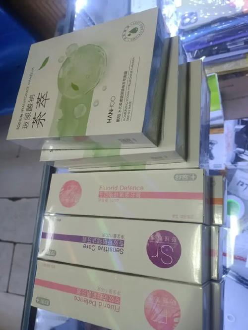 韩后绿茶小清新面膜怎么样