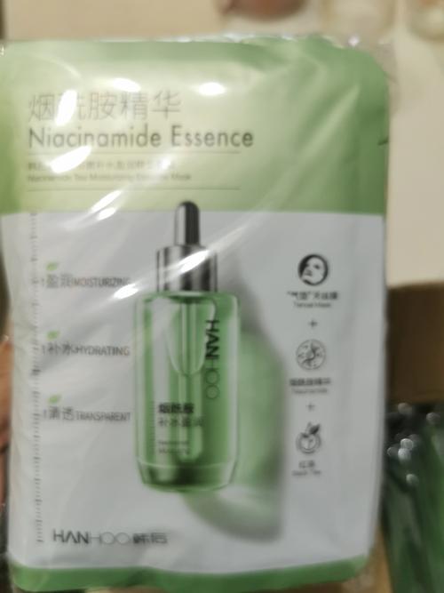 韩后精油面膜怎么样多少钱一盒