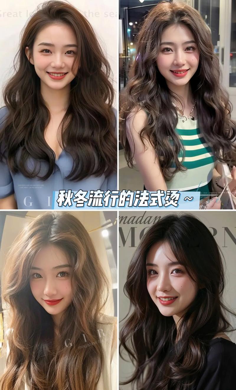 头发比较多适合什么发型