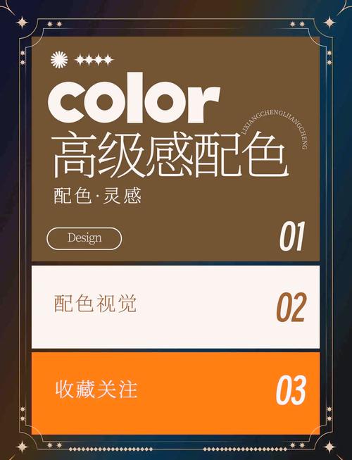 棕色加蓝色是什么颜色