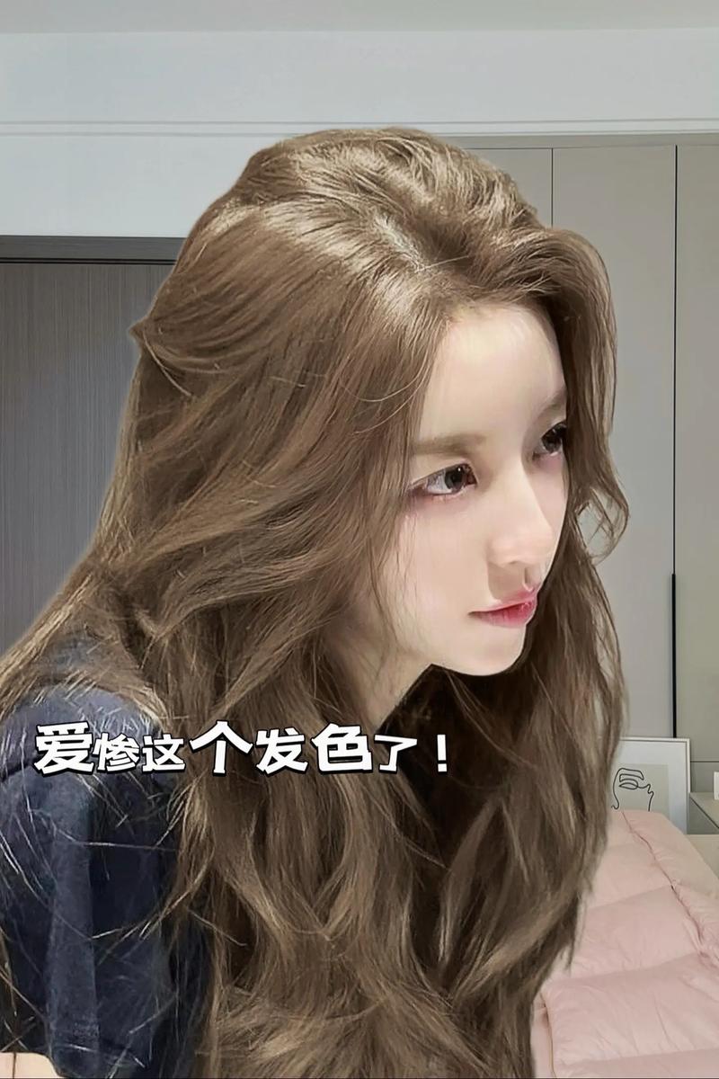 什么颜色的发型显白