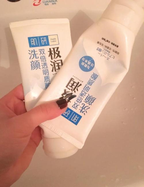 肌研 洗面奶 怎么样