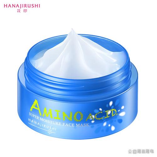 花印热能型面膜怎么样