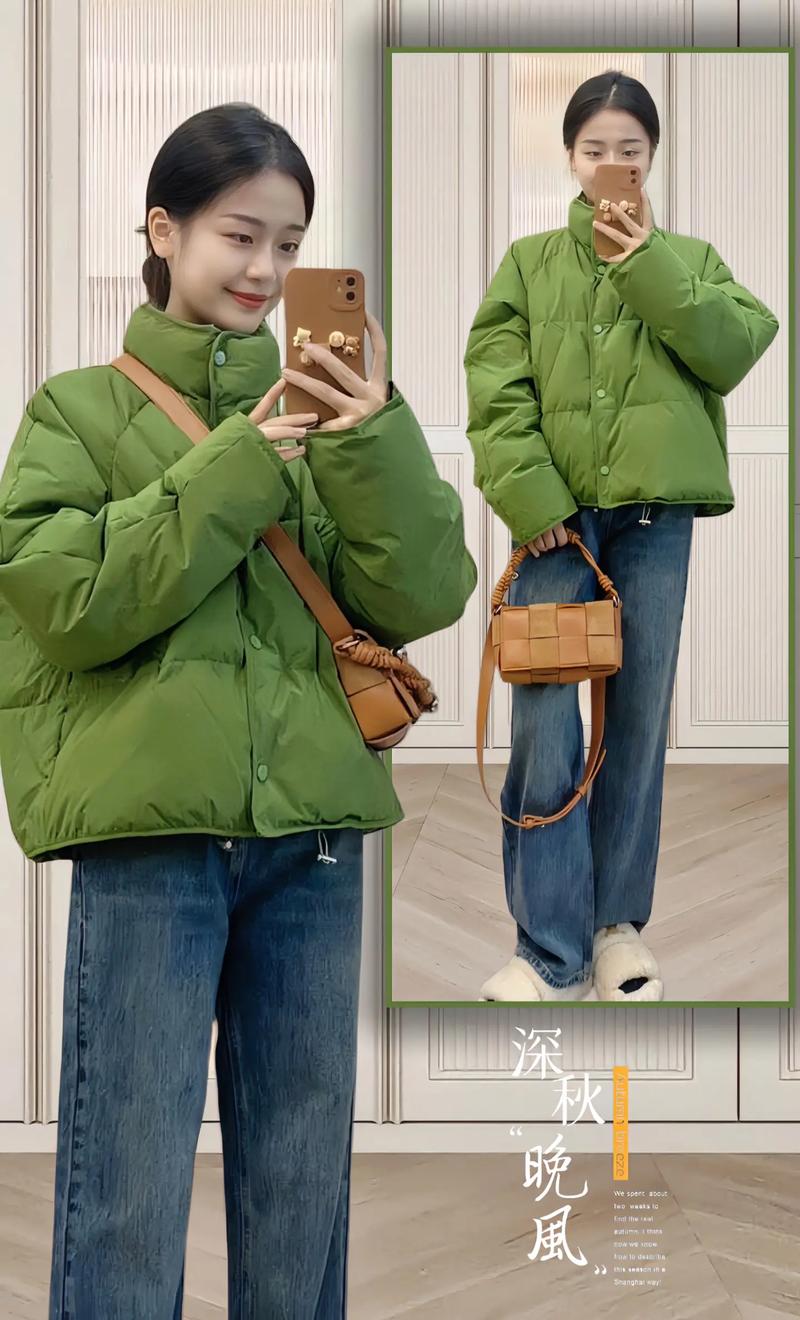 冬天绿色的裤子怎么搭配衣服图片欣赏