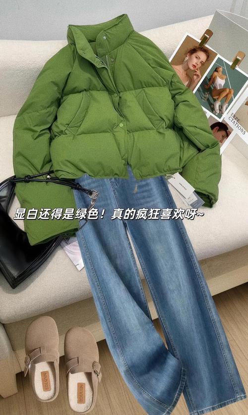 冬天绿色的裤子怎么搭配衣服好看吗