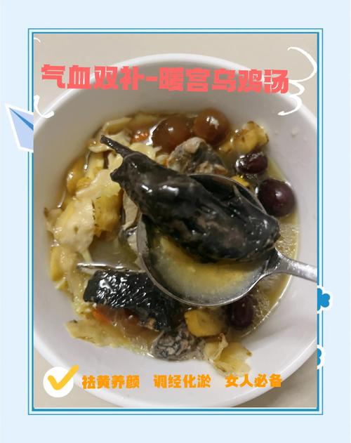 女人吃什么补血养颜