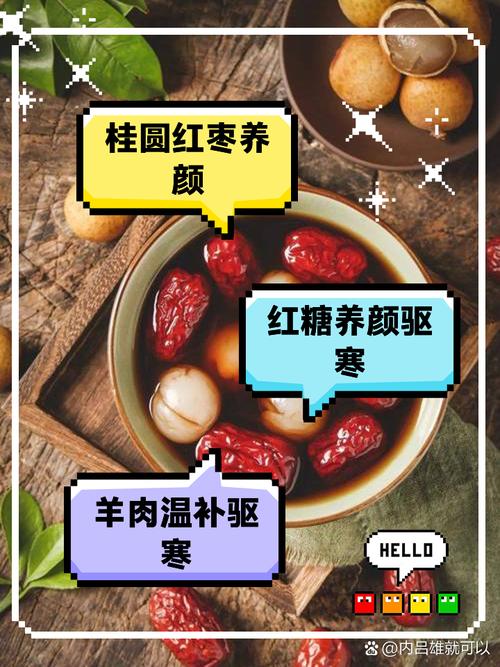 来例假吃什么食物减肥