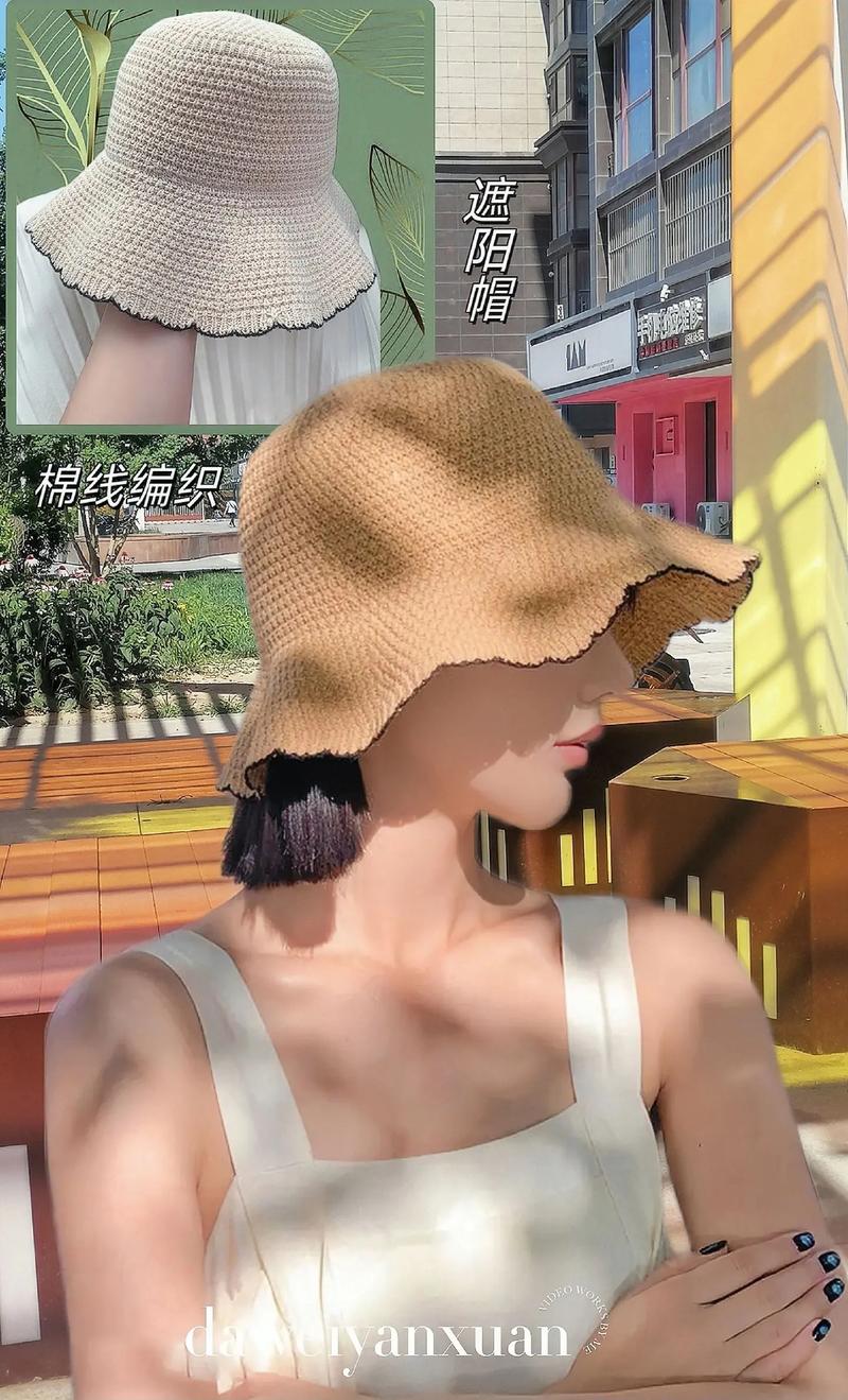 圆脸短发适合什么帽子