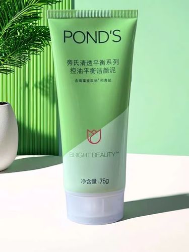 旁氏泥洗面奶怎么样