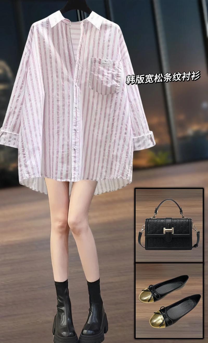 什么是韩版衣服