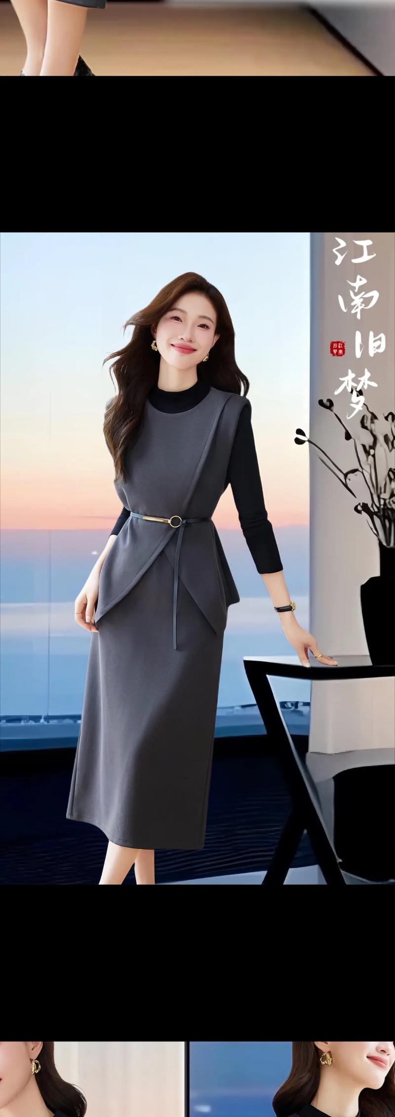 今年女装流行什么颜色