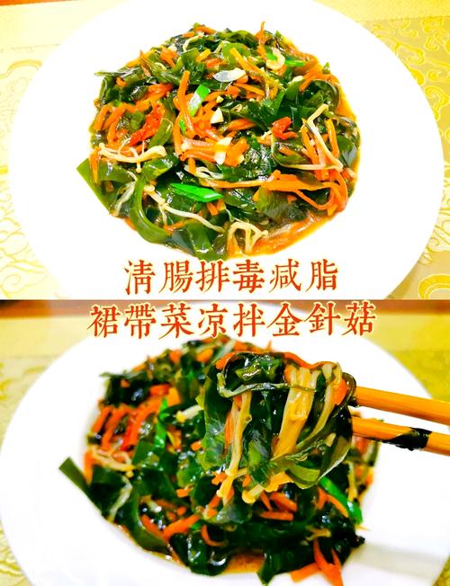 减肥清肠吃什么