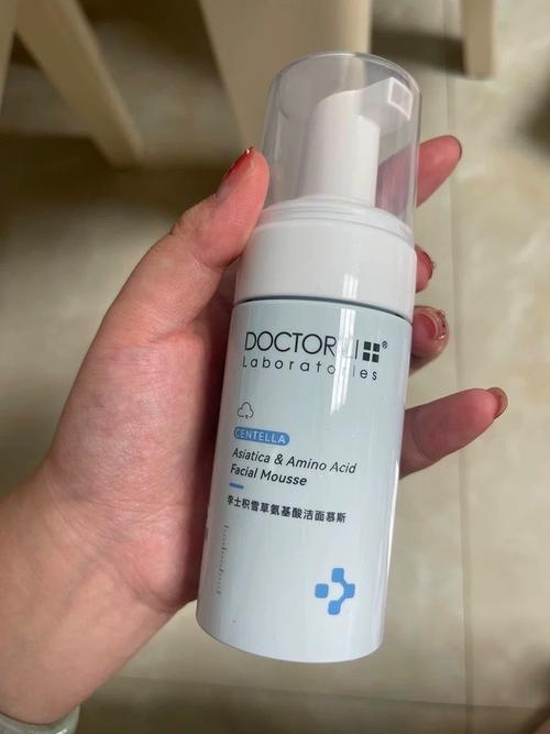 用李医生洗面奶怎么样