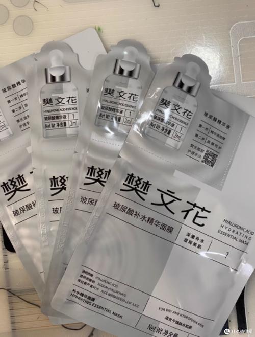 樊文花6号面膜怎么样