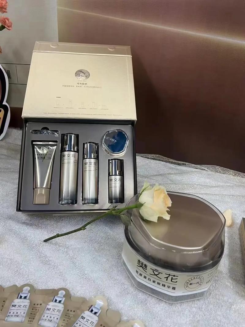 樊文花4号面膜怎么样