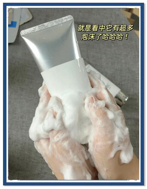 没有洗面奶卸妆怎么办
