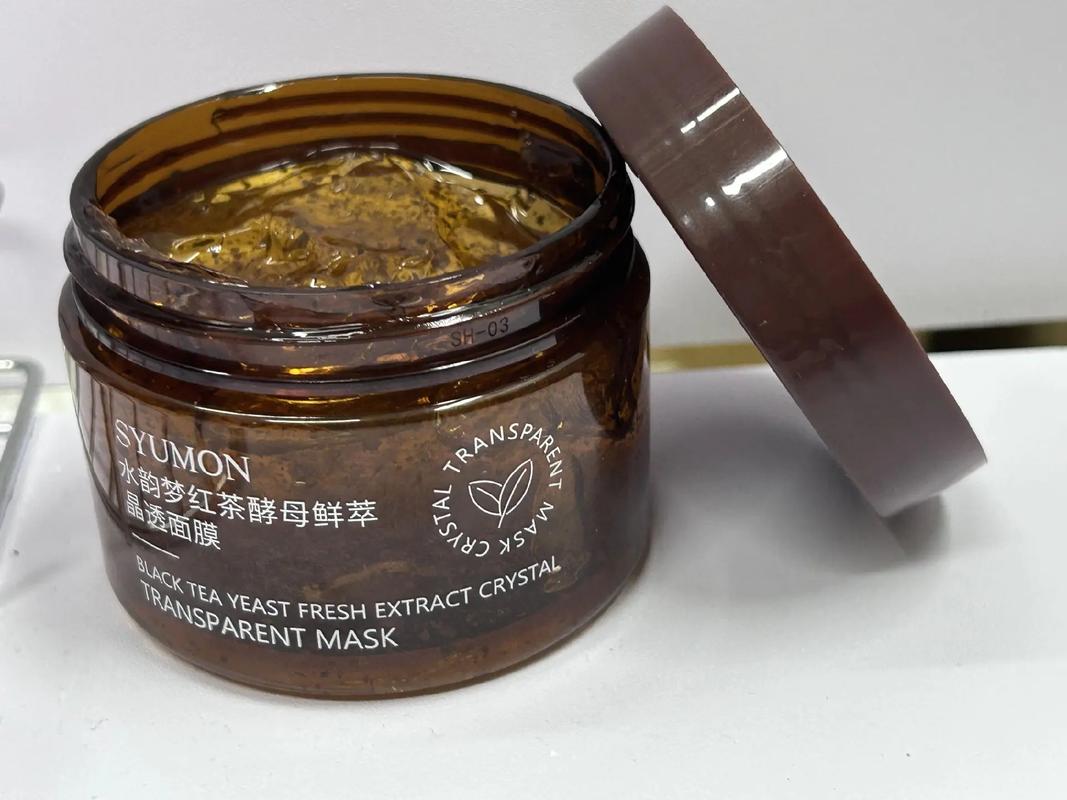 c mon面膜怎么样