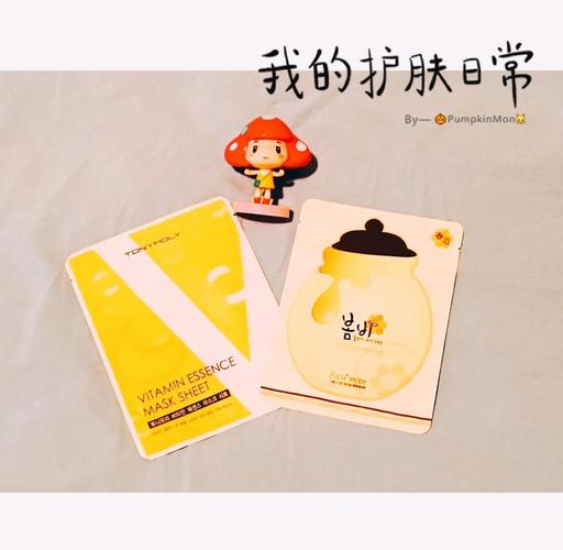 c mon面膜怎么样