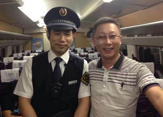段长是什么