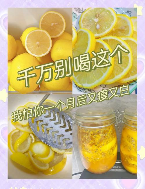 什么蜂蜜水能减肥好