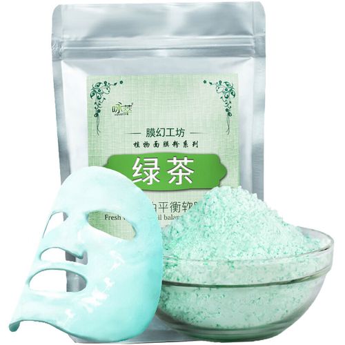 咏萃面膜粉怎么样
