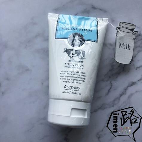 q10泰国牛奶洗面奶怎么样