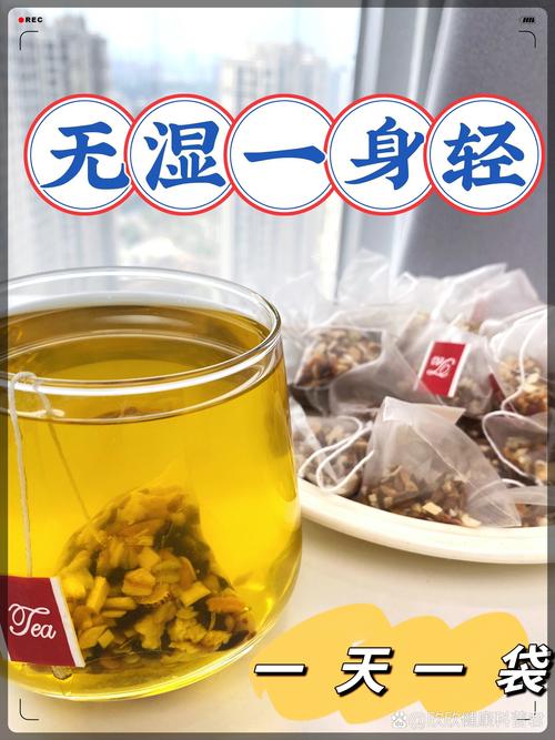 饭后喝点什么可以减肥