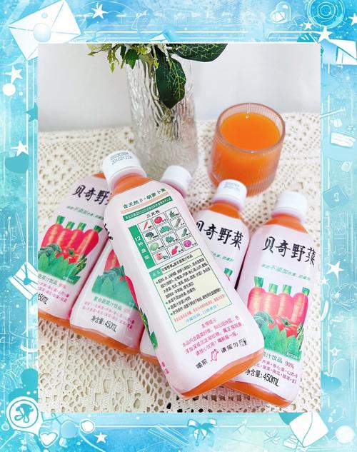 吃什么野菜汁可以减肥