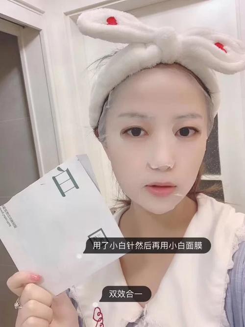 美丽加芬葡萄籽弹力面膜怎么样