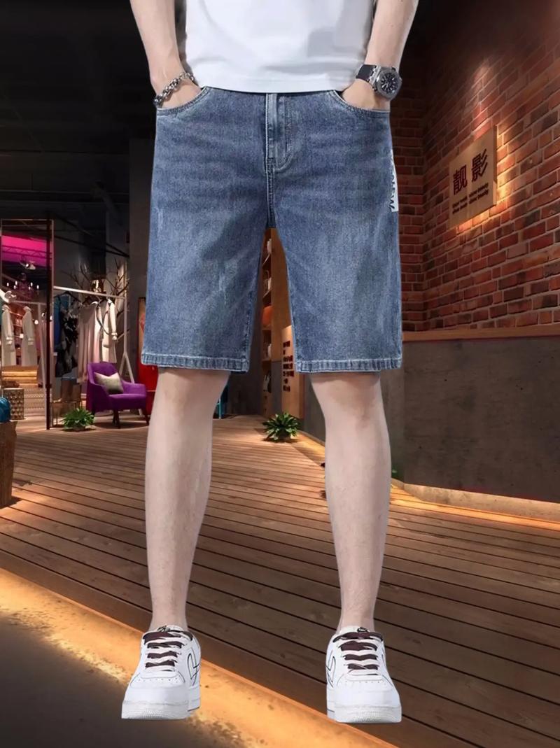 腿短的男生穿什么裤子