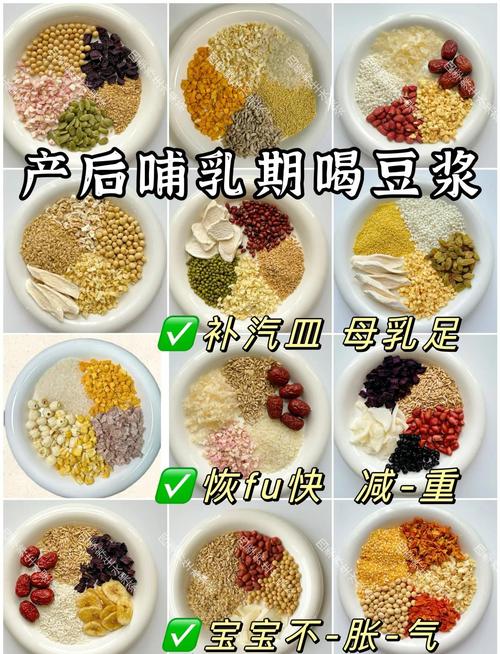 哺乳期减肥吃什么妙招