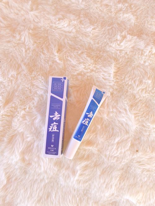 用什么能淡化痘印