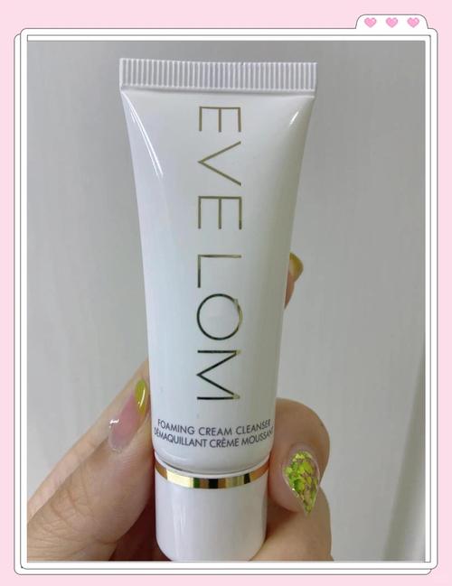 evelom晨间洗面奶怎么用
