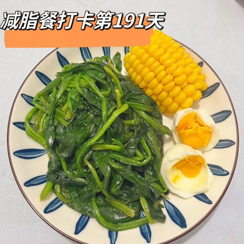 减肥吃什么菜比较好