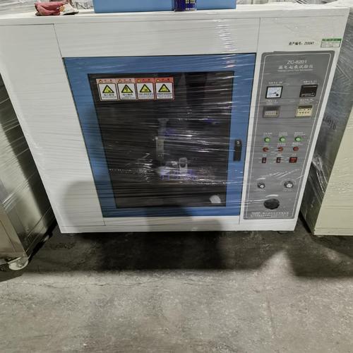 减肥仪漏电是什么