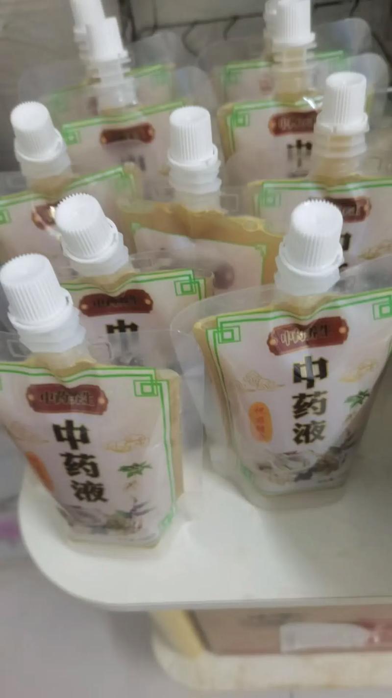 减肥中药液什么样好