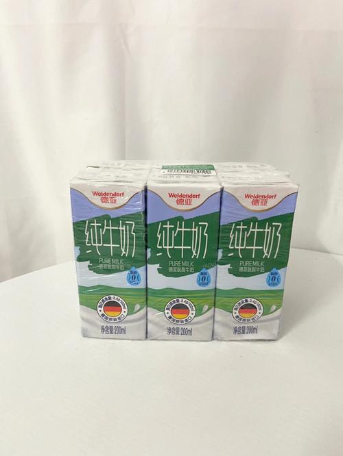 减肥时喝什么牌子的牛奶