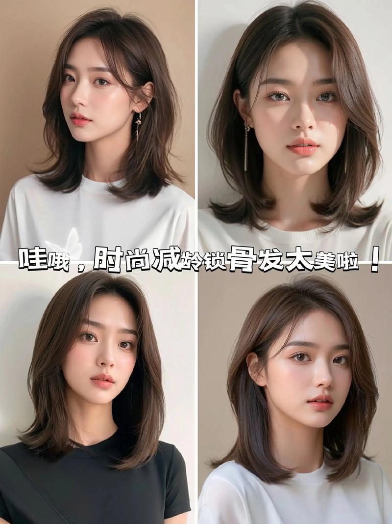 长脸梳什么发型好看
