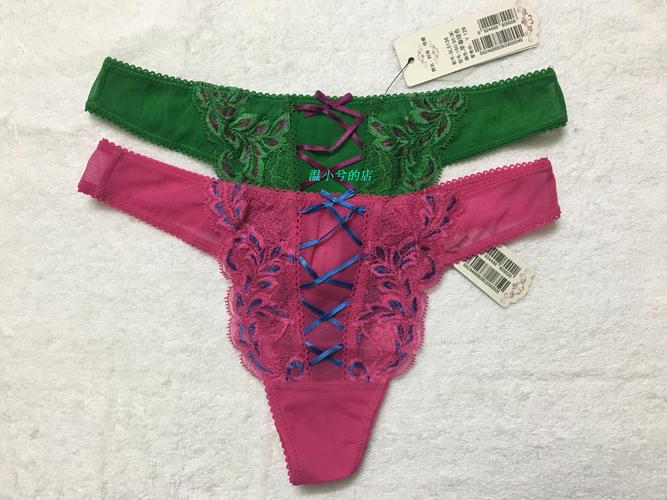女性内裤什么材质好