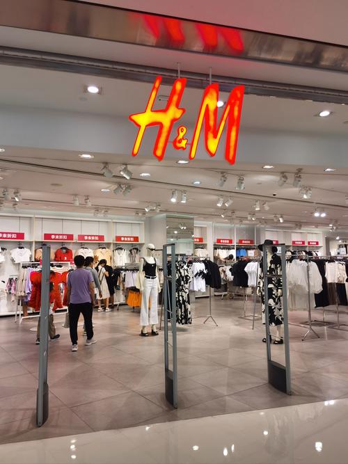 衣服hm是什么牌子