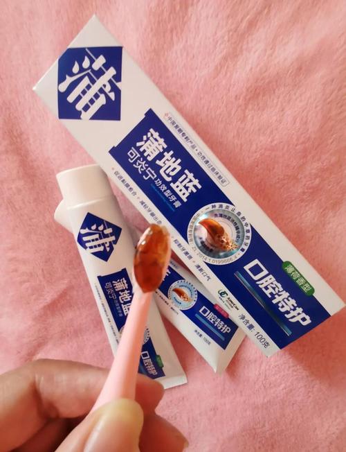 牙龈红肿用什么牙膏