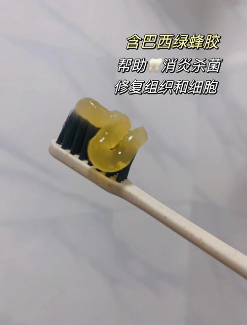 牙龈红肿用什么牙膏