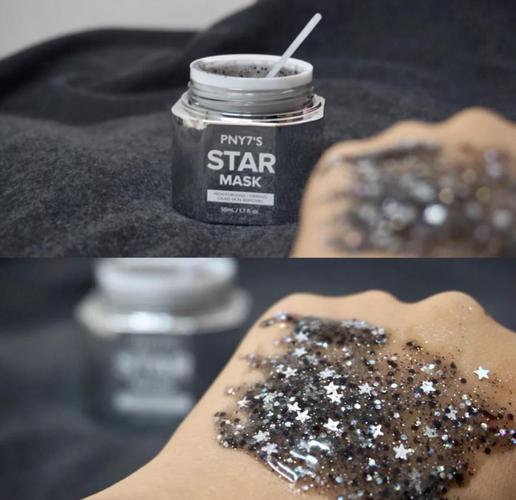 闪耀星空面膜怎么样