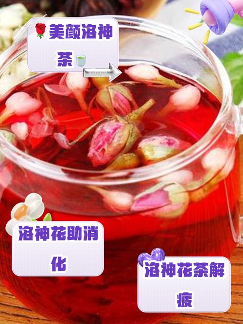 洛神花和什么一起喝减肥