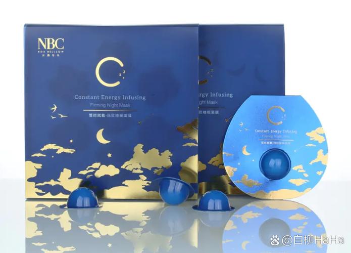 自然深睡眠面膜怎么样