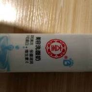 大宝美容洗面奶怎么样问医生