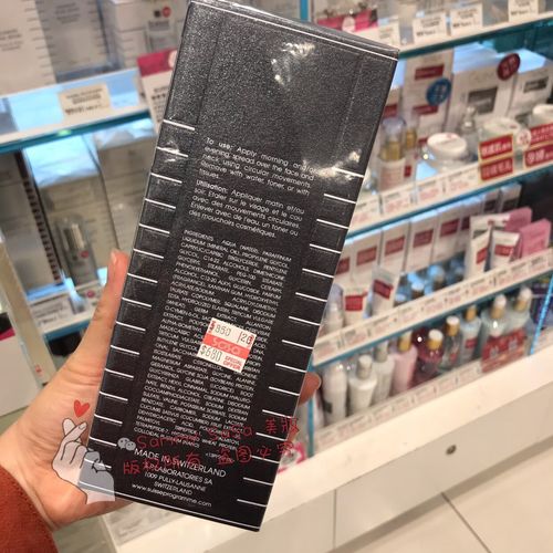 葆丽美的洗面奶怎么没有泡沫