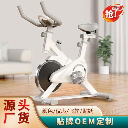 什么健身减肥器械好