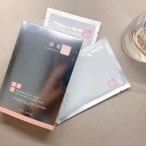 娴寇面膜怎么样